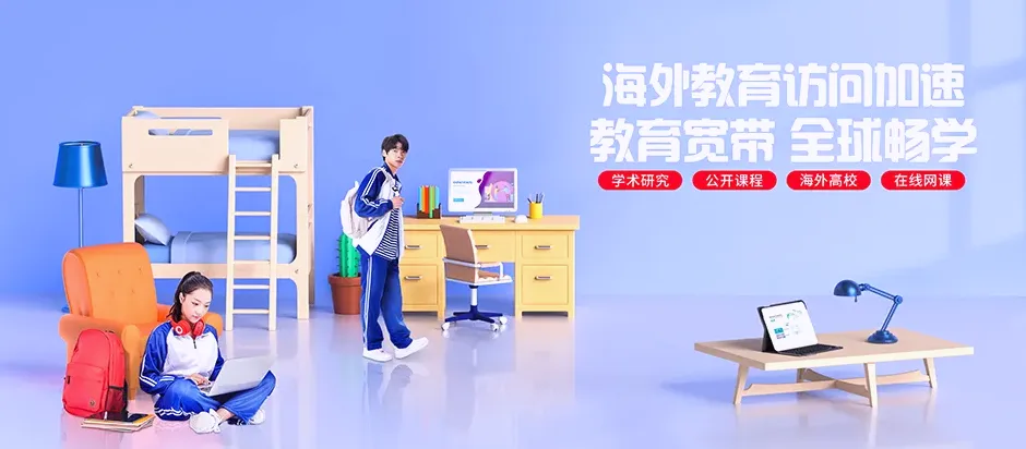 蕉城区蕉城区霍童镇 移动宽带